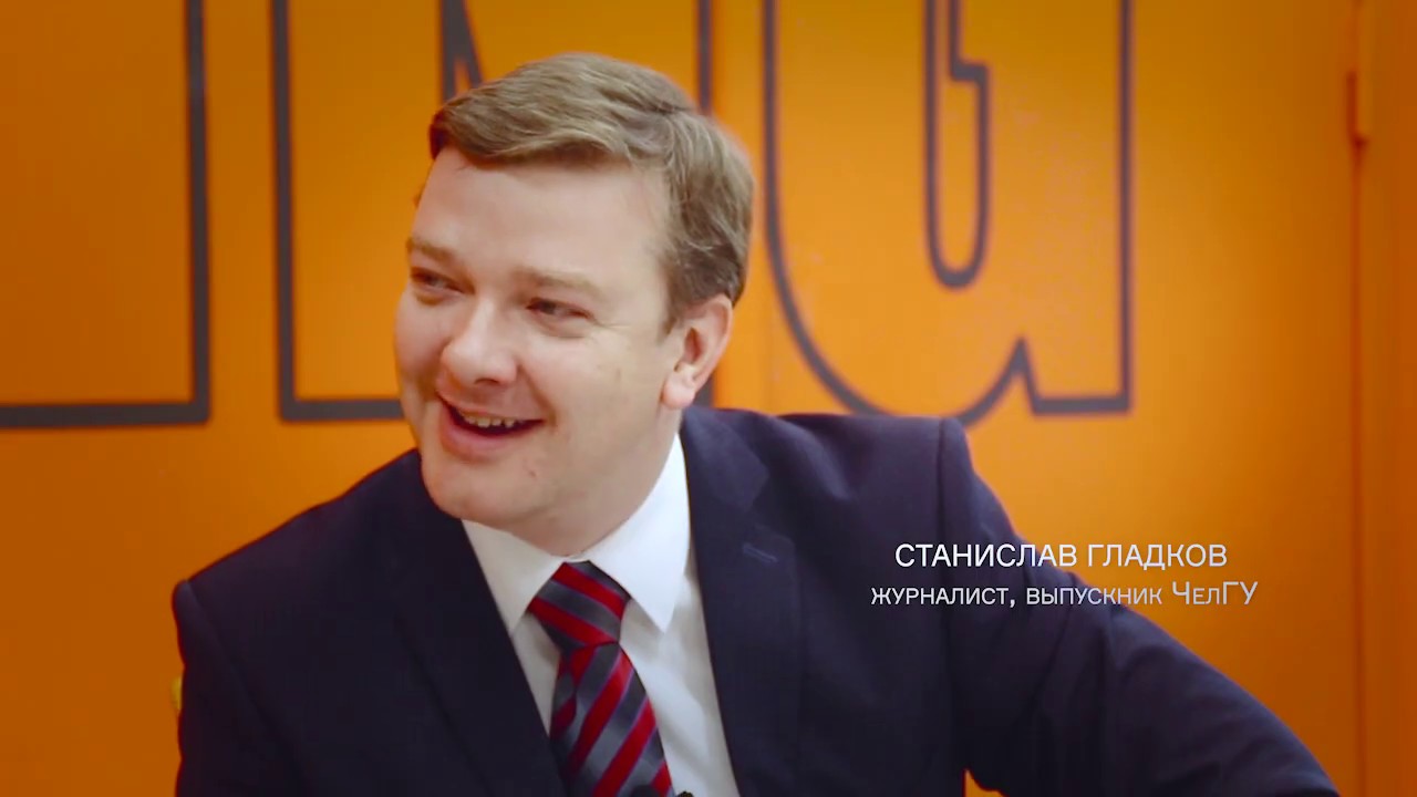 Среда ЧелГУ. Колледж. - YouTube