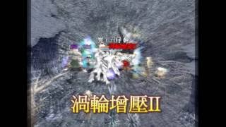 天堂~大地伺服器25~環宇血盟~990529.m2ts