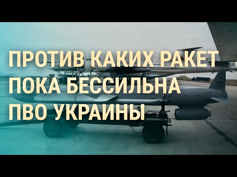 Видео: Выпуск lexapro прекращен?