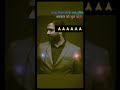 Motivational video #motivation #shortsfeed #education #shorts #pankajpalclass