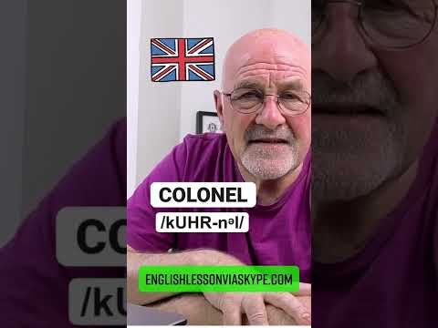 Video: Hur uttalas concocter?
