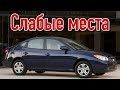 Hyundai Elantra J4 недостатки авто с пробегом | Минусы и болячки Хендай Элантра 4