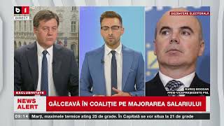 Rareș Bogdan (PNL): "Min.de Finanțe și coaliția au venit cu un pachet fiscal care a adus la bugetul