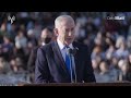 Inside the strike that killed Iran’s leader | War On Tape | Daily Mail