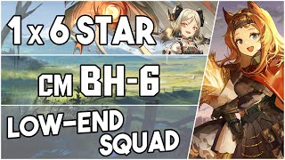 BH-6 Challenge Mode | Low End Squad |【Arknights】