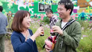 オロナミンC Cmハツラツに会える街 岩手篇