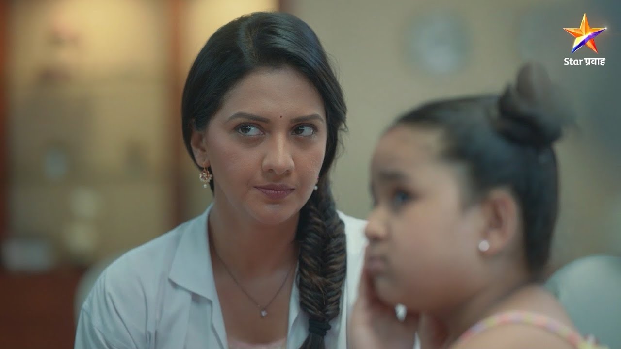 तुम्हीच बोला ना एकमेकांशी... | प्रेमाची गोष्ट | Premachi Gosht | Star Pravah