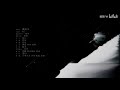 愿我们还有勇气 LASER 愿我们还有勇气 LASER