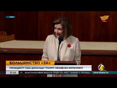 ქრონიკა 20:30-ზე 20-12-2019