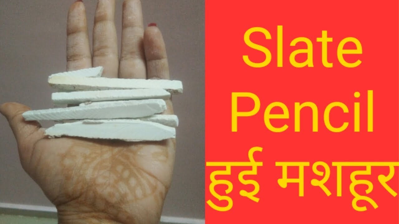 Slate Pencil Lover Famous Slate Pencil Types Of Slate Pencil