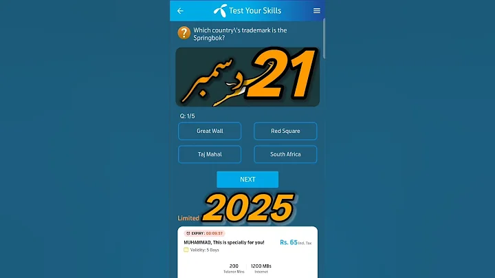 21 December 2025 Questions and Answers | My Telenor Today Questions | Telenor Questions Today