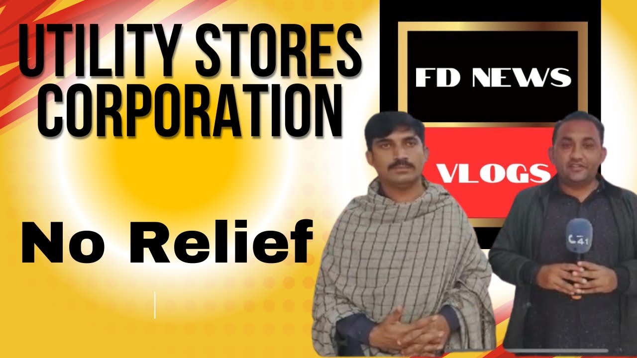 Bhawana Utility Stores|No Relief On Utility Stores|Citizens Worried About Utility stores|Prices High