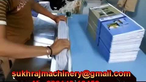 Notebook  Making Machine इस मशीन से रोज़ाना 10 से 15 हज़ार कमाए || M- 06239268216