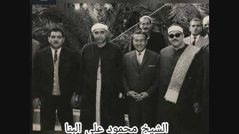 الشيخ محمود علي البنا | تلاوة فاقت الجمال من سورة النجم والقمر