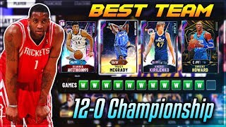 12-0 CHAMPIONSHIP GAME USING THE BEST TEAM IN NBA 2K20 MyTEAM!! FREE GALAXY OPAL!! (March)