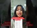 Govt College Alert 🔥 B.Tech Biotechnology Admission 2026-27 | अभी Apply करें!#viral #btech #cuet