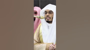 سورة الحاقة ياسر الدوسري ❤️ أبدع فيها وأنا كنت حاضر