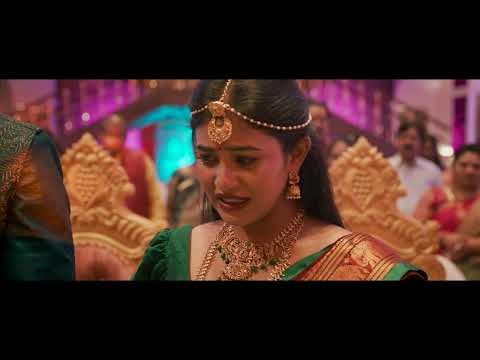 IMPURE The Film Teaser