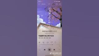 恰逢那年我正两手空空