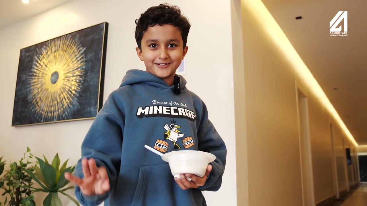 فلوق سفرتنا للقصيم مع فئة 2014 🤩💙