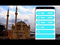 Prayer Times Qibla Finder Quran Azan Tasbeeh Prayer Times Qibla Finder Quran Azan Tasbeeh