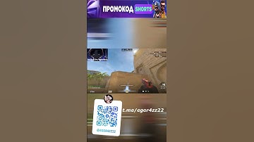 Танцуй 🔥 [Cs2]  #cs2 #csgo #cs2funny #cs2clips #shorts #highlights #faceit