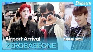 ZEROBASEONE, Incheon International Airport ARRIVAL