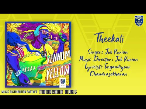Va varika va official song by  Keralamsportsmedia and  keralablasters