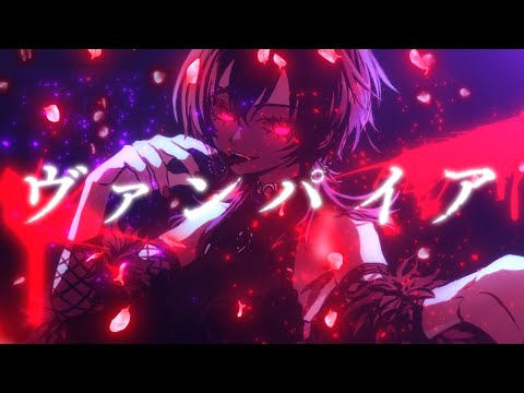 【#歌ってみた 】ヴァンパイア/Janne Da Arc　covered by 凰牙るき 【#新人vtuber 】