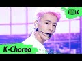 [K-Choreo 8K] 동해 직캠 'California Love (Feat. 제노 of NCT)' (DONGHAE Choreography) l @MusicBank 211015