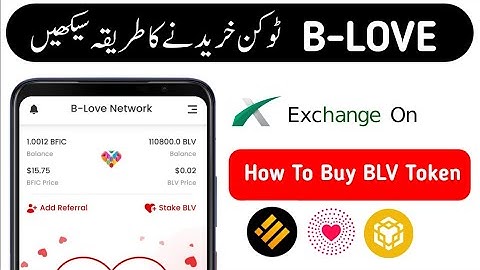 B-love token buy kaise karen | How to buy blv token | Convert BUSD to BFIC on Xchangeon | B-love