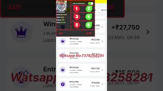 🎲 Zupee Ludo controller 🎲 Zupee Ludo ko hack ksei kre 🎲 Zupee Ludo Hack apk mod download link 🎲 screenshot 3