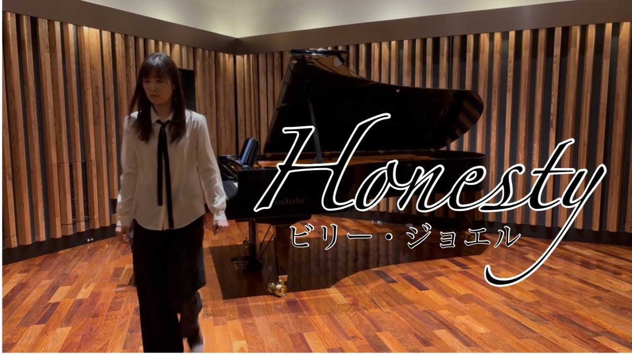 オネスティ／ビリー・ジョエル Honesty/Billy Joel - YouTube
