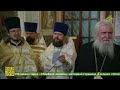 Митрополит Екатеринбургский и Верхотурский Евгений посетил приход храма Преображения Господня