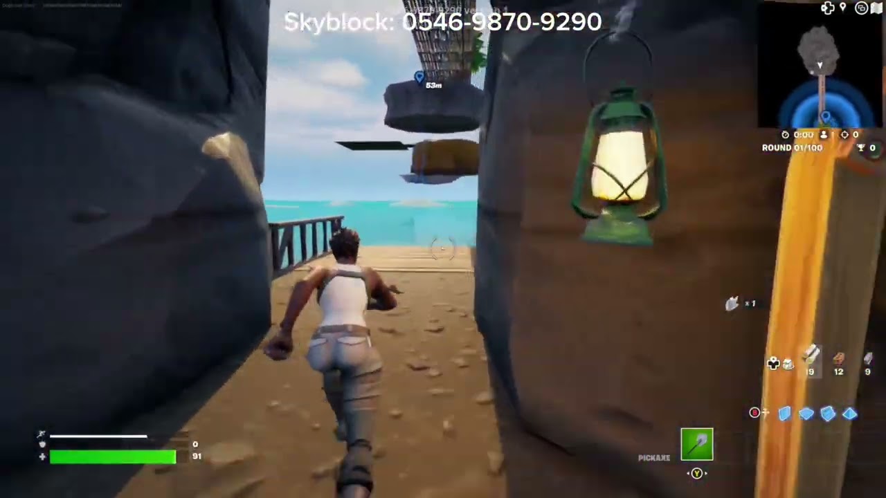 Skyblock! Fortnite Map code: 0546-9870-9290