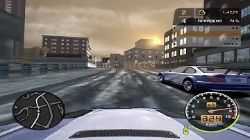 NFS MW Union Row Ocean Online by EDR l Wess, EDR l balbes and F1 BMW Nos 2nd Level