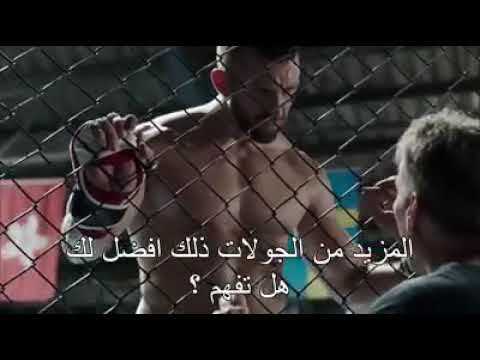 أجمل لقطات القتال في حلبة الموت