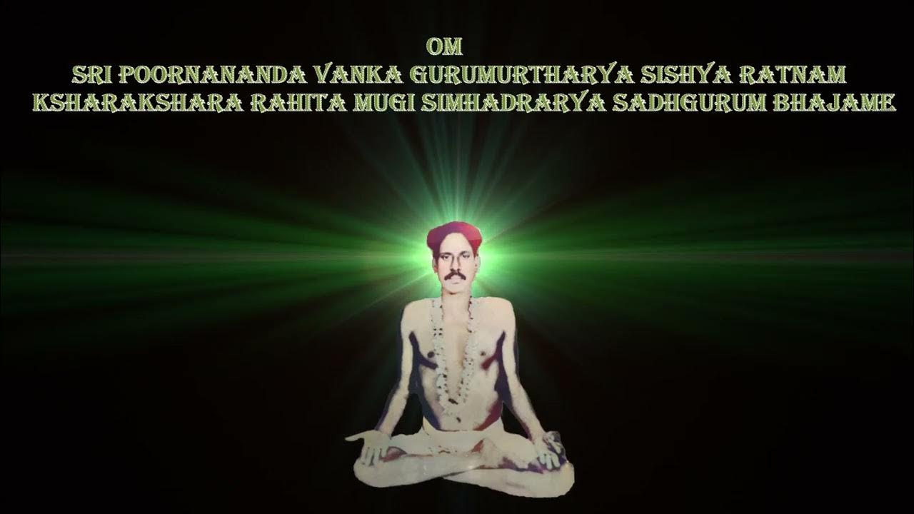 Jai Guru Deva YouTube