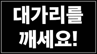 Download Lagu The end of the human era has arrived Download Lagu The end of the human era has arrived