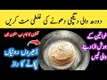 Smartly Save Ur Money &amp; Time with 1 Thing 😱| How to Kitchen Clean &amp; Organized |Kitchen Hacks &amp; tips