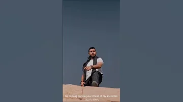 أنا اصلي فصلي عربي فلسطيني غزة 
