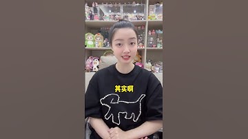 用好Python办公自动化，让你职场开挂 #程序员 #办公自动化 #数据分析
