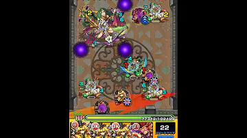 覇者の塔 23 無課金 覇者の塔 23 無課金