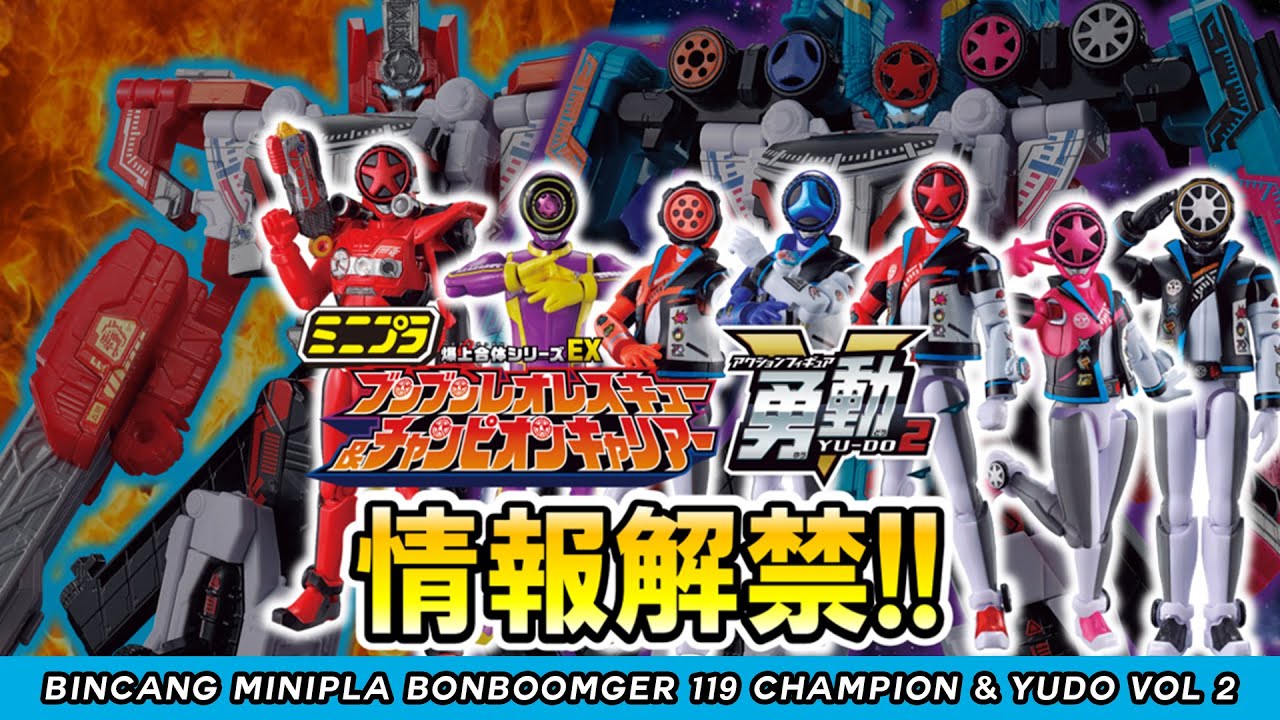 megah-banget-bincang-minipla-boonboomger-robo-119-champion-yudo