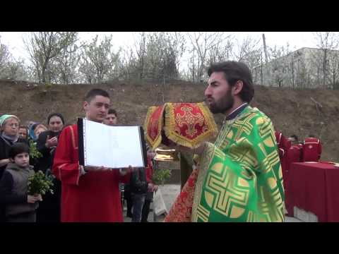 ბზობა 2014. დიდი შესვლა