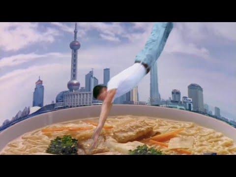 1999 NISSIN 日清上海面道｜上市篇