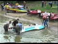 Водно-моторный спорт в Омске  2006 часть1