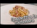 PASTA A LA CARBONARA - RECETA ITALIANA - facil de preparar