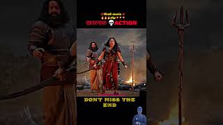 Dont Underestimateboys Killer Atudel