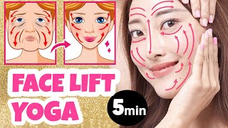 5MIN FACE LIFT + SLIM FACE + DOUBLE CHIN FAT + NO WRINKLES ? AT HOME